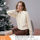 香影白色軟糯毛衣女長(cháng)袖2026春裝新款木耳邊新年穿搭立領(lǐng)針織上衣 鷺白 上衣 S 155/80A/85-95斤