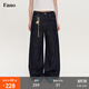 fano studios范洛Fano 高智感活性不褪色牛仔面料扭縫撞色設計牛仔褲女2026夏 原牛色 現貨 M