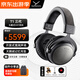 拜雅（beyerdynamic）T1三代旗艦HiFi高保真耳機頭戴式耳機立體音效開(kāi)放式可拆卸導線(xiàn)便攜發(fā)燒T1 III 耳機 T1三代[32歐]
