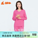 銅牛內衣 女士秋冬秋衣秋褲棉毛圓領(lǐng)套裝女薄款內衣套裝 VN035 玫粉 L (170/95)