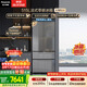 松下（Panasonic）大海豹2.0 515L法式多門(mén)冰箱家用零嵌入超薄電冰箱自動(dòng)制冰一級能效NR-EE52BGA-S【國家補貼】