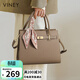 viney牛皮包包女包高檔手提媽媽包品牌斜挎包生日禮物高級感送女友老婆