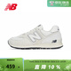 NEW BALANCE NB574系列復古潮流百搭拼接運動(dòng)休閑鞋 U574LS2 灰色 37 (腳長(cháng)22.5cm)