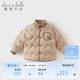 戴維貝拉（DAVE＆BELLA）兒童羽絨服秋冬男童羽絨襯衫保暖撞色洋氣外套