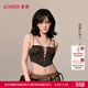 愛(ài)慕（Aimer）【文淇同款封面文胸】卡帕多奇亞無(wú)托帶杯胸衣AM71C491 金棕提花YH6 M 165