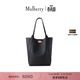 MULBERRY【尊享禮遇】/瑪葆儷N/S Bayswater Tote托特包通勤女包 黑色