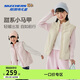 Skechers斯凱奇女童梭織羽絨背心冬季輕便保暖時(shí)尚百搭羽絨馬甲L425G036