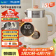 美菱（MeiLing）燒水壺熱水壺電熱水壺電水壺無(wú)縫內膽1500W快速加熱高清數顯屏多段調溫保溫恒溫養生水壺MH-DW1781