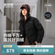 波司登（BOSIDENG）新款羽絨服男女同款運動(dòng)系列短款無(wú)帽90絨加厚年輕時(shí)尚短款外套 黑色8056 XL 175/96A 體重約130-140斤