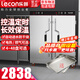 樂(lè )創(chuàng  )（lecon）蒸飯柜商用蒸箱220v蒸飯車(chē)天然氣蒸飯柜雙門(mén)三門(mén)大型蒸飯菜柜三相蒸飯柜380V食堂飯店單位蒸柜 【京東配送上門(mén)】大24盤(pán) （約360人用） 智能上定時(shí)控溫用電（推薦款）