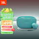 JBL WAVE BUDS 2 真無(wú)線(xiàn)藍牙耳機 主動(dòng)降噪入耳式通話(huà)音樂(lè )耳機蘋(píng)果華為小米手機通用 藍色