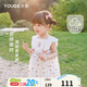 幼歌（YOUGE）嬰幼兒輕薄透氣小花連衣裙女童甜美裙夏季清新印花裙子 白底小粉花 90 cm