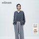 edition毛織外套女冬新款美麗諾羊毛馬甲開(kāi)衫兩件毛織上衣 中花灰色K04 M 165