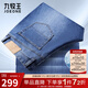 九牧王男褲牛仔褲男26春季新款[空氣牛仔lite]寬松直筒水洗彈力褲子 【26夏款】牛仔藍+合體版+TP5FX11513 31 碼170/78A(2.37)尺79cm