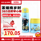 膳魔師（THERMOS）保溫杯禮盒套裝 聯(lián)名合作款卡通超長(cháng)保溫杯+輔食悶燒杯 伴手禮品 淺藍色  小黃人套裝 GSMN(LB)