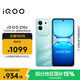 vivo iQOO Z10x 8GB+128GB 風(fēng)羽青 6500mAh超薄藍海電池 天璣7300 護眼LCD屏幕 電競手機 國家補貼