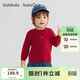 巴拉巴拉balaOne兒童毛衣男童女童羊毛衫2025冬裝寶寶針織衫208425103210