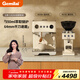 格米萊（Gemilai）【朱珠同款】云象G3028A咖啡機 家用半自動(dòng)咖啡機小家電意式濃縮 可調雙模式OPV 【咖磨套裝】3028A象牙白+9015C平刀