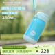 特百惠（Tupperware）CC保溫杯330ML帶吸管男女學(xué)生兒童便攜水杯子圣誕禮物 天真藍