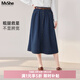 MsShe配腰帶【復古牛仔A字長(cháng)裙】大碼女裝2026春裝胖mm顯瘦半身裙 牛仔深藍色現貨 2XL