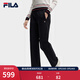 FILA 斐樂(lè )官方女士針織長(cháng)褲秋季新款時(shí)尚百搭簡(jiǎn)約舒適YODAR褲 傳奇藍-NV XL 175/74A/XL