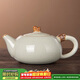 琦軒源黃汝窯茶具單品家用高檔功夫茶壺辦公室輕奢會(huì )客泡茶壺用具
