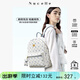 紐芝蘭（NUCELLE）雙肩包女2026新款輕奢時(shí)尚背包大學(xué)生書(shū)包飛馬女包開(kāi)學(xué)季生日禮物