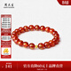 周大生黃金紅瑪瑙手串足金鑲嵌手串玉髓本命年手鏈送女友生日禮物 黃金鑲嵌玉髓手串