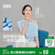 森馬（Semir）陳都靈|短袖t恤女26夏短款一字肩蕩領(lǐng)收腰氛圍感上衣109326100005
