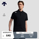迪桑特（DESCENTE）TRAINING系列男士吸濕速干TOUGH短袖POLO衫新品 BK-黑色 3XL (190/108A)