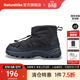 Naturehike挪客撞色營(yíng)地鞋高幫三防厚底防滑耐磨棉鞋子冬季戶(hù)外保暖雪地靴男 曜石黑 39