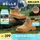 百麗趣露營(yíng)野地先鋒戶(hù)外男厚底大黃靴子加絨保暖A1763DD4 土黃絨里 41