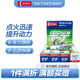 電裝（DENSO）TT雙針銥鉑金火花塞 適配 IK20TT四支裝 勁炫帕杰羅凱越凱美瑞天語(yǔ)埃爾法