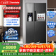 達米尼自動(dòng)制冰機冰箱 523升 雙變頻一級能耗 風(fēng)冷無(wú)霜 超薄零嵌 對開(kāi)門(mén)523WKDBZB（C）炫酷灰 國家補貼