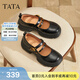 他她（TATA）女鞋冬商場(chǎng)同款時(shí)尚百搭女瑪麗珍鞋新款鞋子7OL16CQ5 黑色 36
