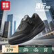 超級安踏逸行pro丨運動(dòng)鞋男鞋春季PG7中底寬楦通勤訓練跑步鞋112617711U 【PG7科技】基礎黑-5 40 /(男7碼)