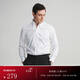 FULL MONTY高支純棉免燙一片領(lǐng)白襯衣商務(wù)正裝休閑男襯衫長(cháng)袖 白色10041 40