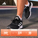 adidas DURAMO SL訓練備賽網(wǎng)面體測跑鞋男女阿迪達斯官方   黑色/白色/深灰   41