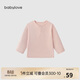 babylove嬰兒T恤春秋款純棉長(cháng)袖上衣男女寶寶純色百搭打底衫內搭秋裝