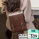千百度（C.BANNER）牛皮雙肩包女背包大學(xué)生書(shū)包百搭大容量高顏值輕奢上班通勤電腦包
