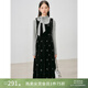自巧小個(gè)子復古氣質(zhì)打底衫絲絨背心裙套裝女2024秋冬新款兩件套 謐黑色連衣裙 XXS (1碼)