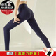 NIUKAILE瑜伽運動(dòng)緊身褲女秋冬歐美裸感蜜桃臀健美高腰美臀無(wú)縫提臀健身褲 星曜黑瑜加褲+護腕 XL (建議135-150斤）