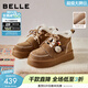 百麗（Belle）姜餅屋毛球掛飾雪地靴女冬季增高加絨保暖棉鞋F2Y1DDD5 棕色-毛里【沈羽潔推薦】 37 (235mm)