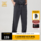 卡賓男裝拼接休閑褲24夏新款錐形褲時(shí)尚舒適商場(chǎng)同款F3242126007 深灰色56 M /170/48