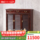 木中央 紅木家具 印尼黑酸枝(學(xué)名:闊葉黃檀)實(shí)木2/3/4門(mén)鞋柜 中式透氣鞋架 玄關(guān)客廳入戶(hù)儲物柜 三門(mén)鞋柜118*38*98cm