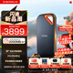 閃迪（SanDisk）4TB Nvme移動(dòng)固態(tài)硬盤(pán)（PSSD）E81至尊超極速Pro版SSD 讀速2000MB/s 手機直連筆記本外接 三防保護