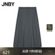 JNBY/江南布衣【商場(chǎng)同款】25夏新品半身裙羊毛寬松A型腰裙5P4D1557H 071/雜灰 L