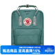 FJALLRAVEN雙肩包kanken男女戶(hù)外大容量書(shū)包電腦包運動(dòng)旅行背包23510 664-916霜綠色/五彩底紋 16L【可容納14寸筆記本電腦】