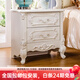 夢(mèng)美斯宣 歐式臥室床頭柜法式田園精致手工雕花儲物柜 小戶(hù)型臥室床頭柜 A01 床頭柜