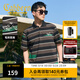 卡賓男裝 經(jīng)典條紋個(gè)性涂鴉Polo衫2025夏季新款筆刷圖案個(gè)性隨心 煤黑色01 L /175/50